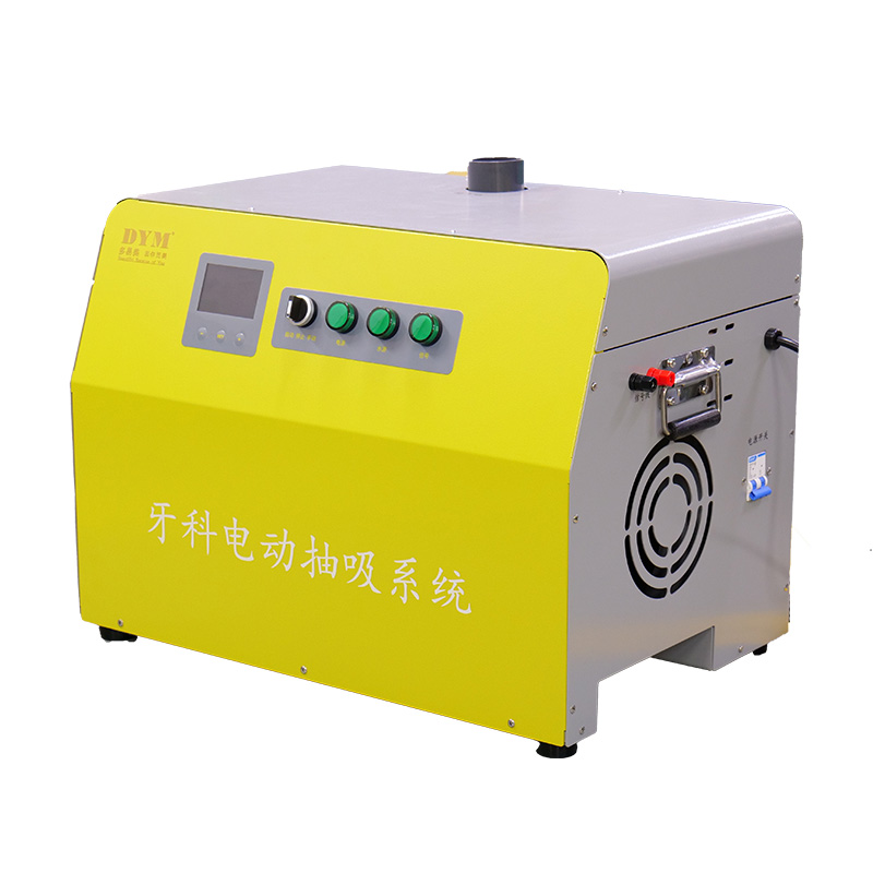 Negative Pressure Machine