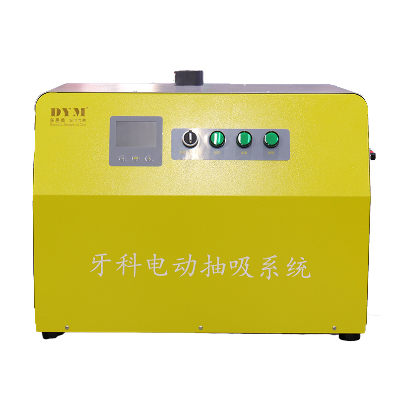 Negative Pressure Machine